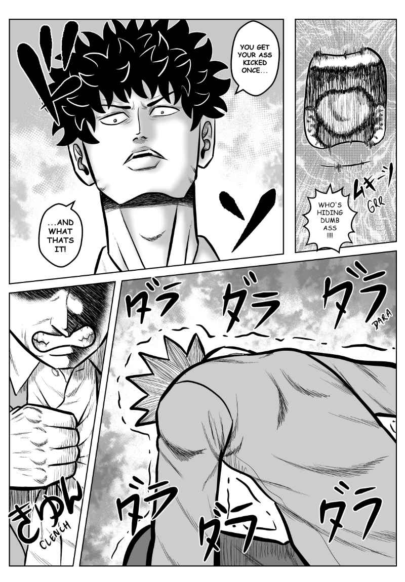 MY NORMAL LIFE?!, Chapter 27, page 5