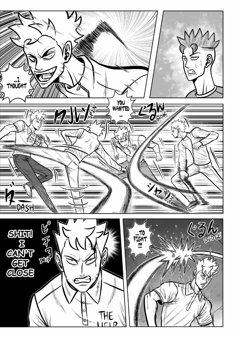 MY NORMAL LIFE?!, Chapter 30, page 3