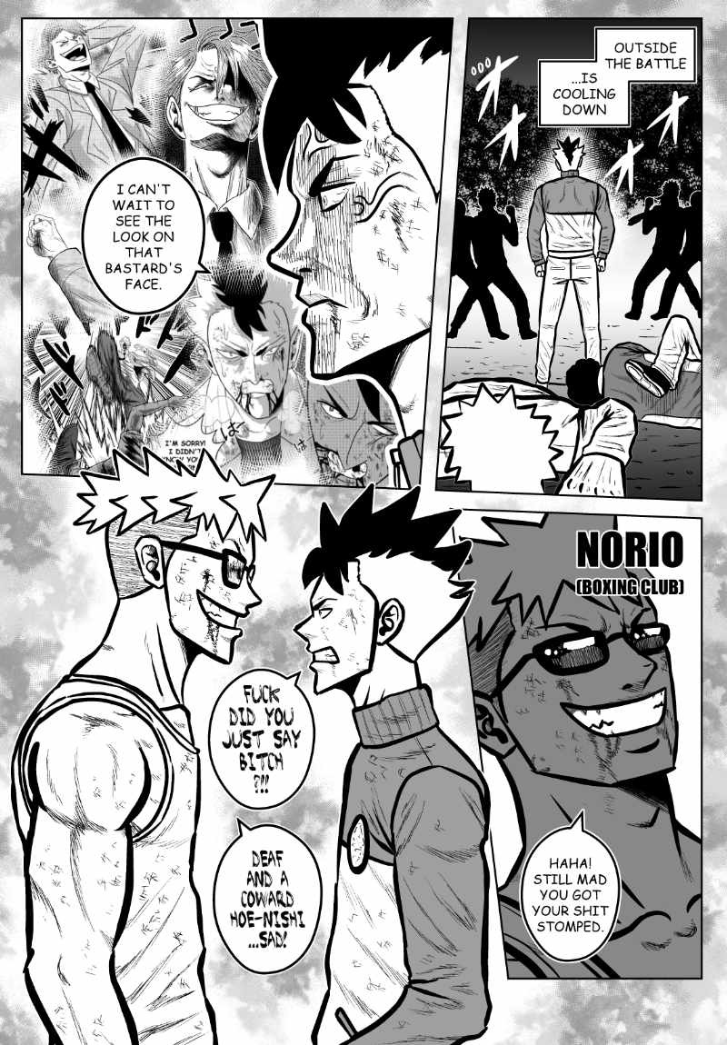MY NORMAL LIFE?!, Chapter 45, page 2