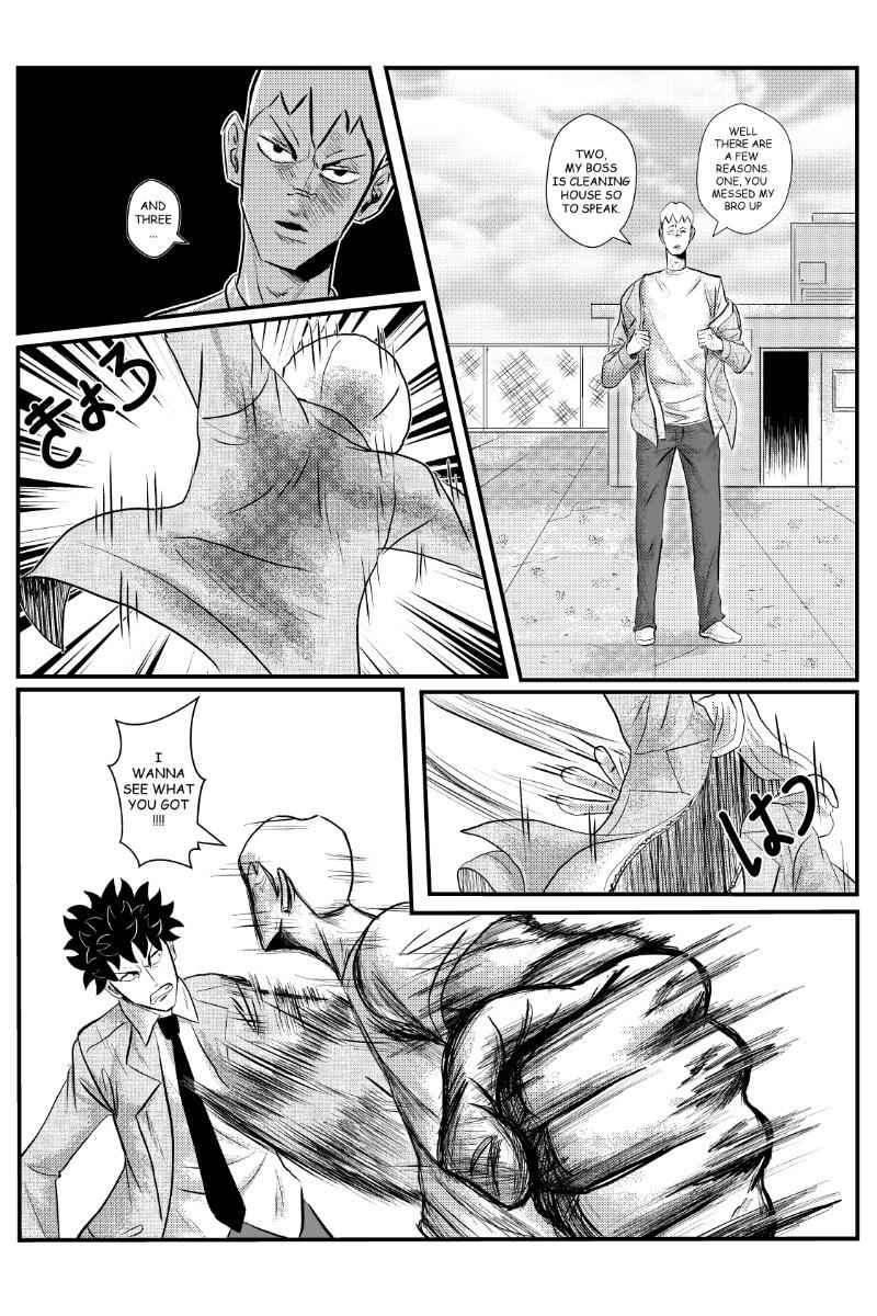 MY NORMAL LIFE?!, Chapter 5, page 15