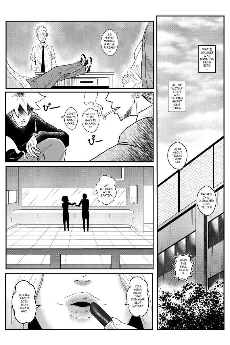 MY NORMAL LIFE?!, Chapter 7, page 2