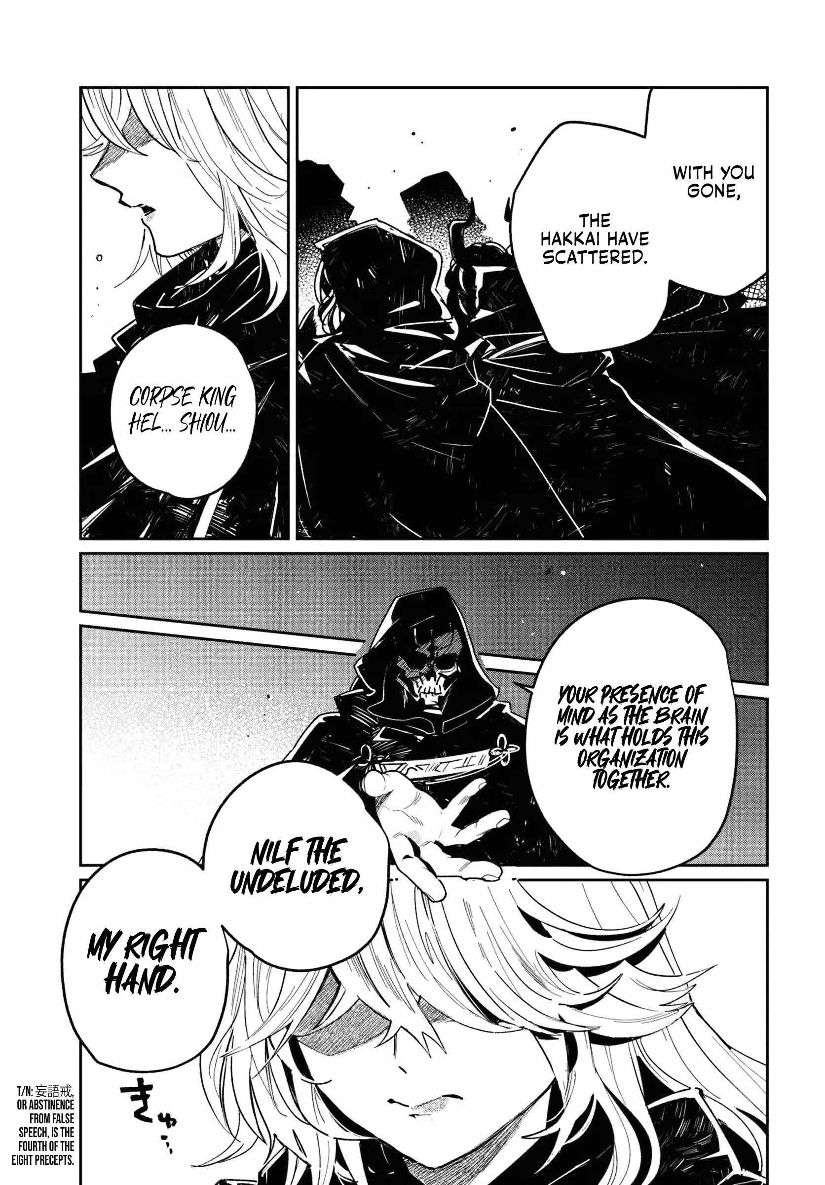 The Return of the Corpse King, Chapter 1, page 17