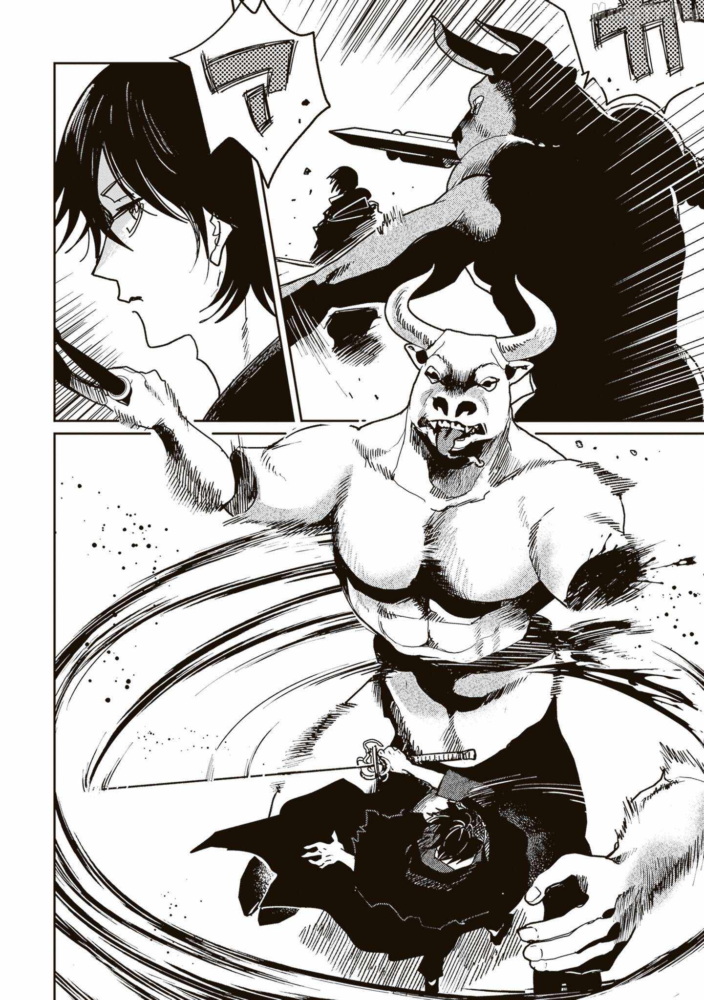 The Return of the Corpse King, Chapter 7, page 4