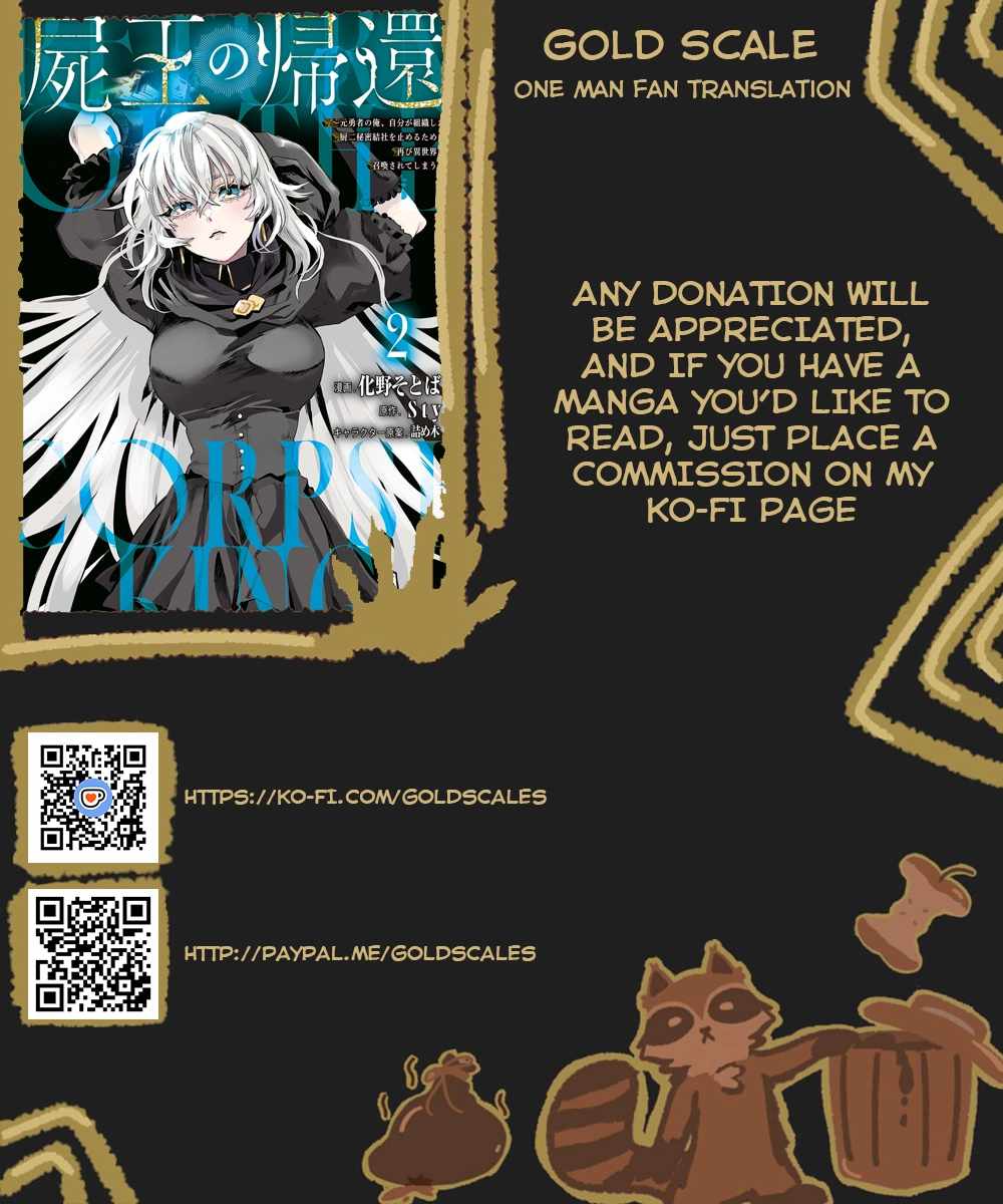 The Return of the Corpse King, Chapter 9-5, page 1
