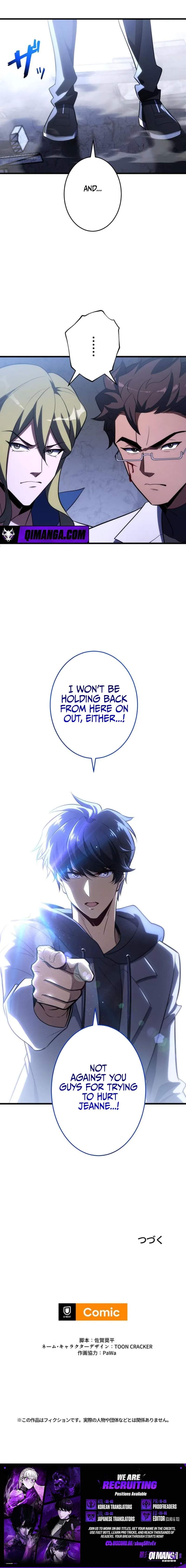 The Almighty Trap Master, Chapter 42, page 9