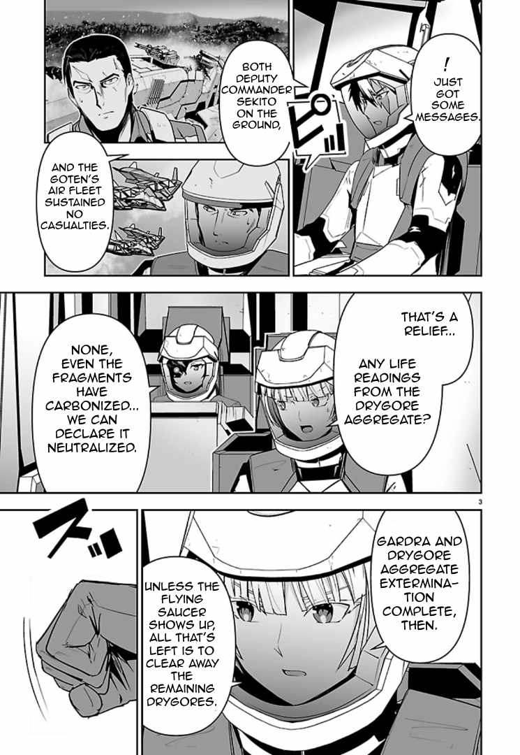 Godzilla Galaxy Odyssey, Chapter 25, page 3