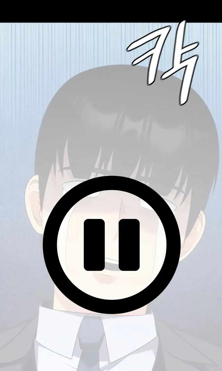 Fantasy Enlistment Squad, Chapter 39, page 5