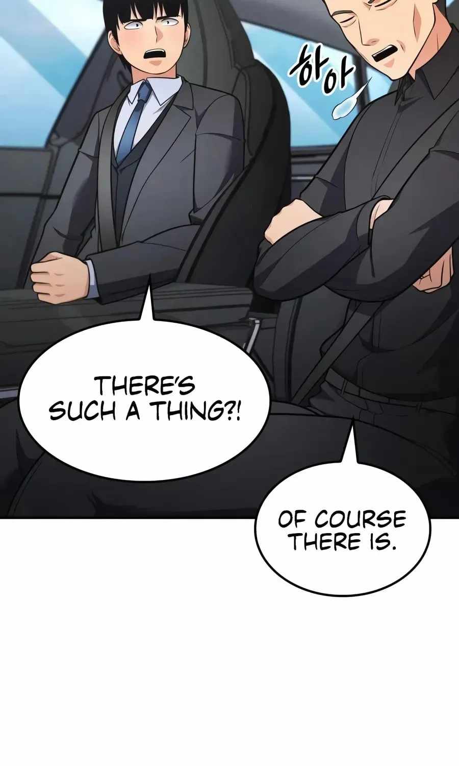 Fantasy Enlistment Squad, Chapter 39, page 62