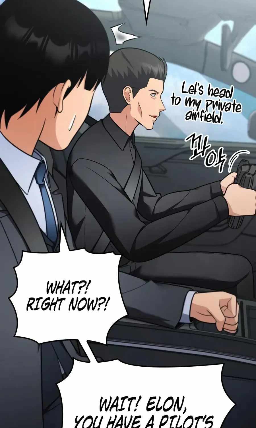 Fantasy Enlistment Squad, Chapter 39, page 70