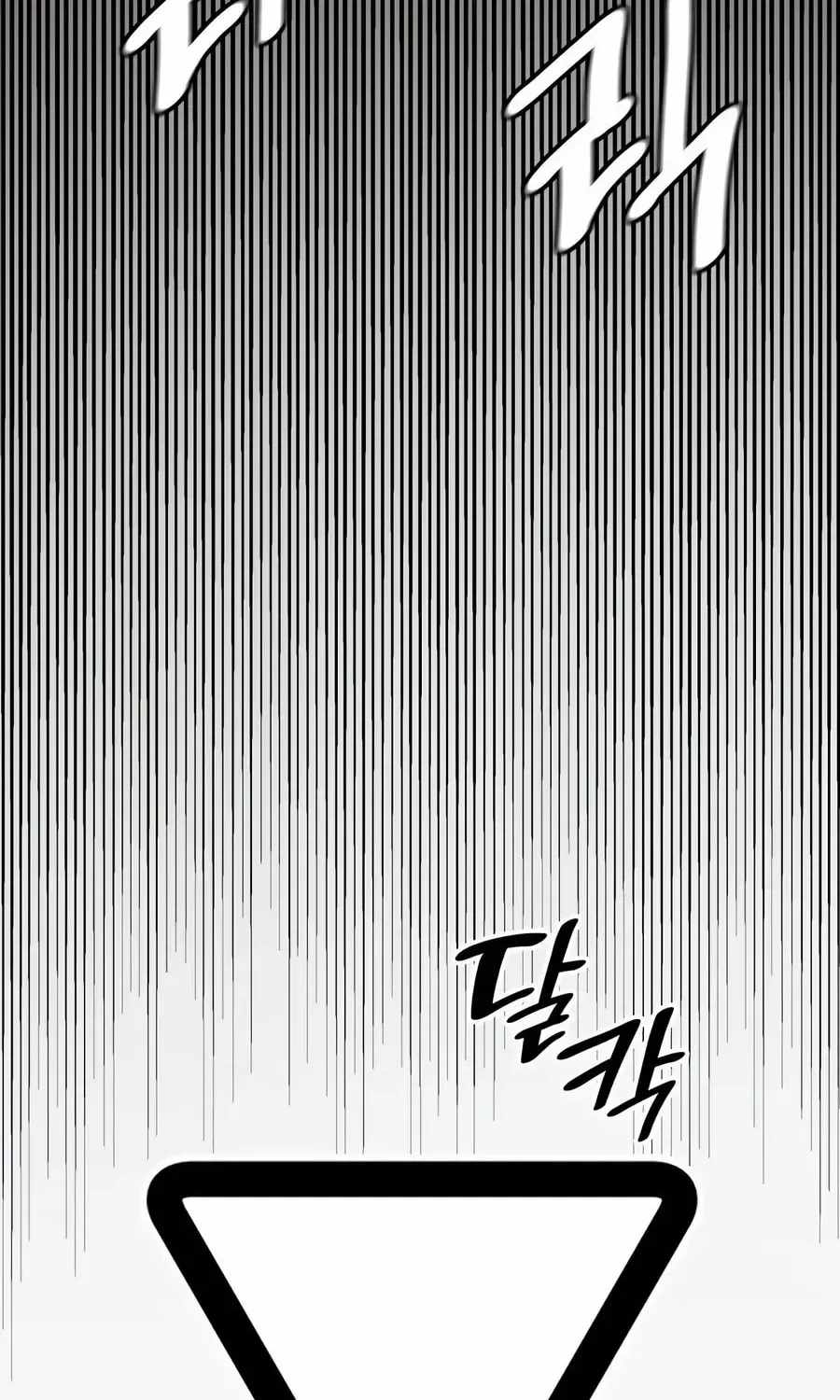 Fantasy Enlistment Squad, Chapter 39, page 8