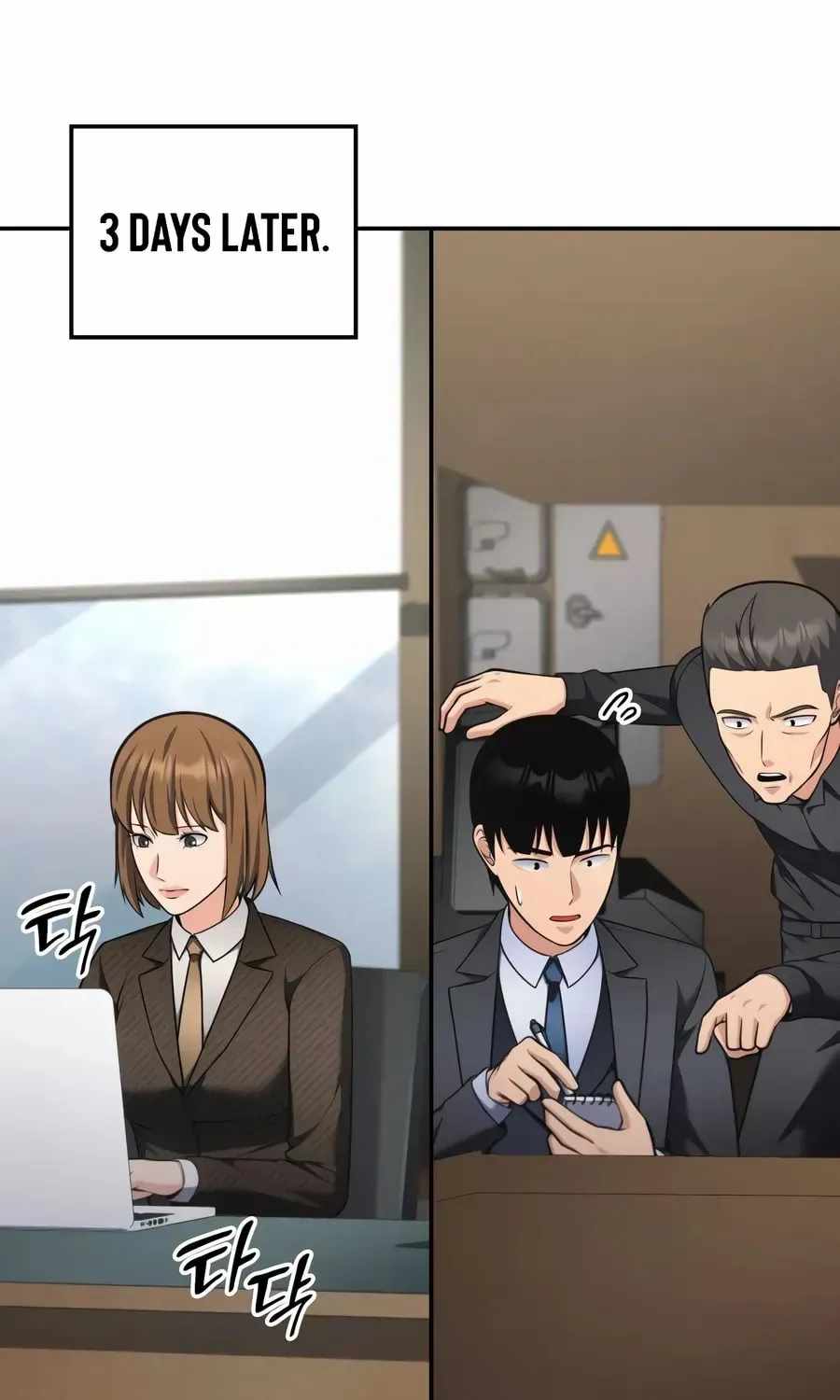 Fantasy Enlistment Squad, Chapter 39, page 86