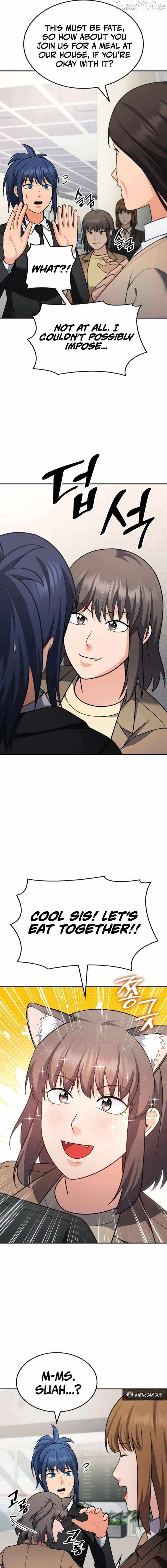 Fantasy Enlistment Squad, Chapter 40, page 3