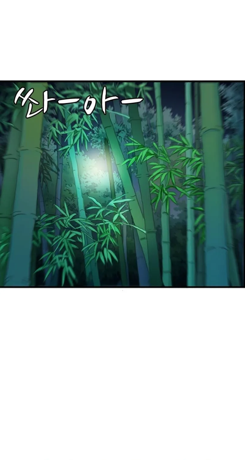 Kaji Daikou no Arubaito wo Hajimetara Gakuen Ichi no Bishoujo no Kazo..., Chapter 17, page 46