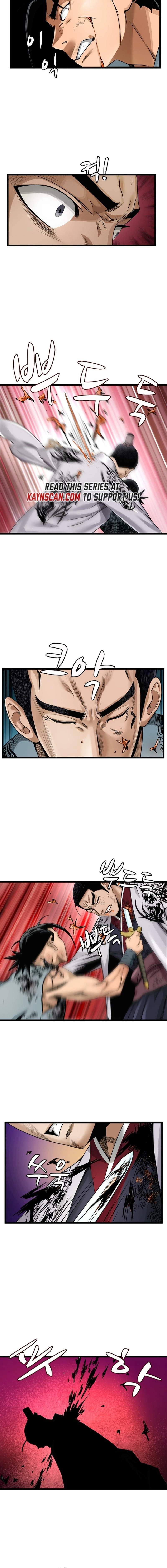 Gangho, Such Madness!, Chapter 34, page 3