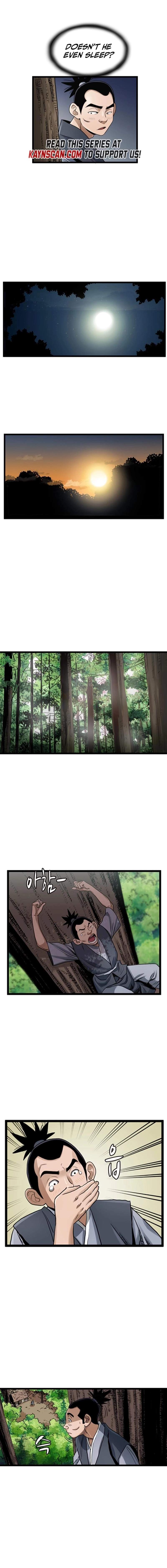 Boku no Kanojo wa Dekkawaii, Chapter 18, page 2