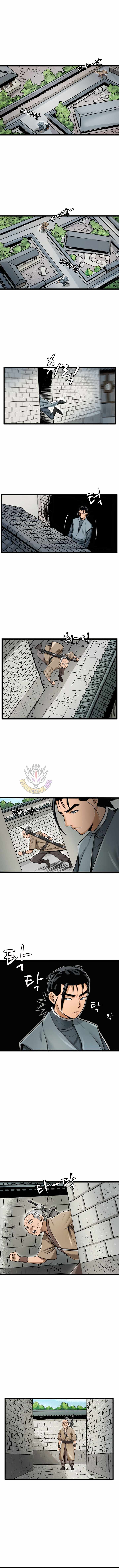 Gangho, Such Madness!, Chapter 38, page 5