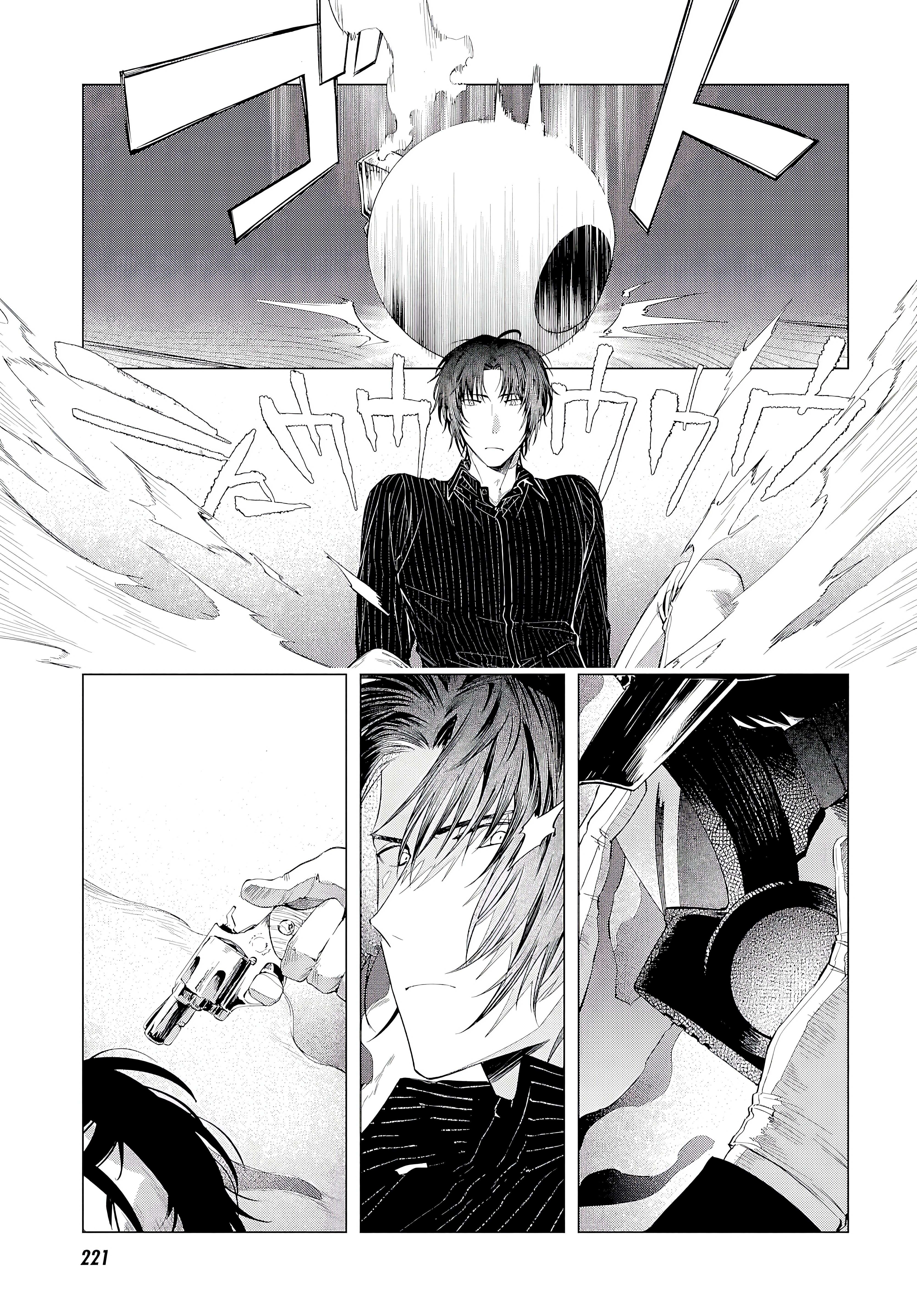 Bungou Stray Dogs: Dazai wo Hirotta Hi, 3 - الجانب أ : حقيقة وخداع, page 30