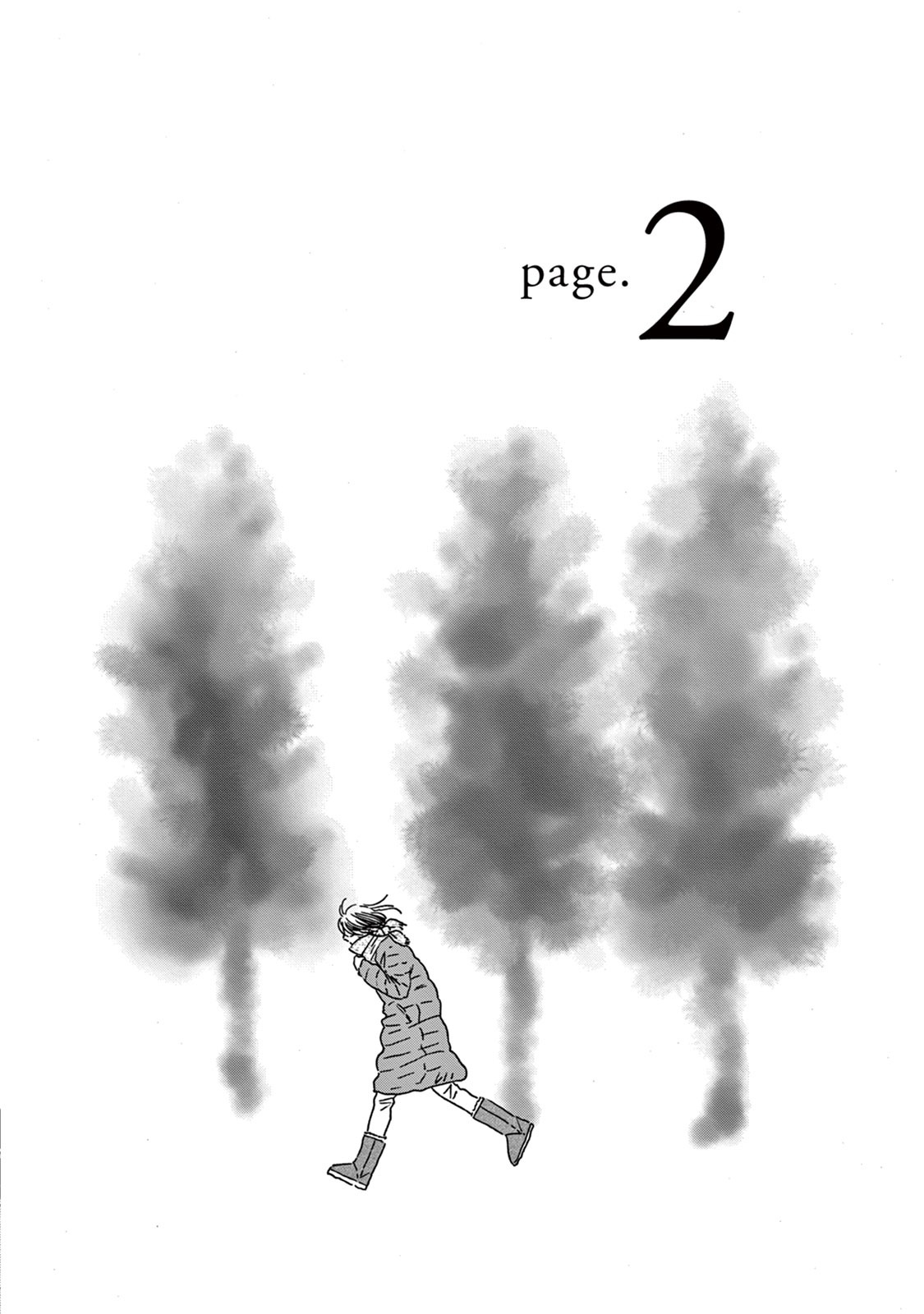 Ikoku Nikki, 2, page 3