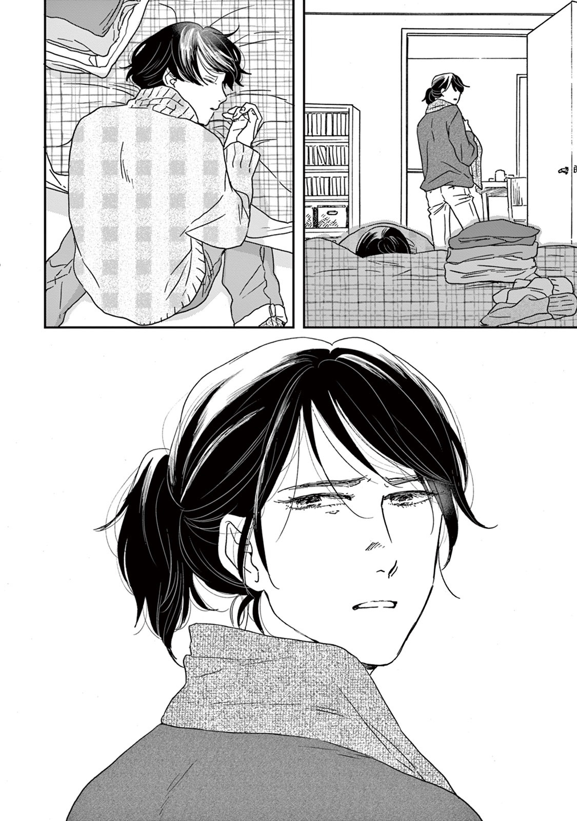 Ikoku Nikki, 6, page 35