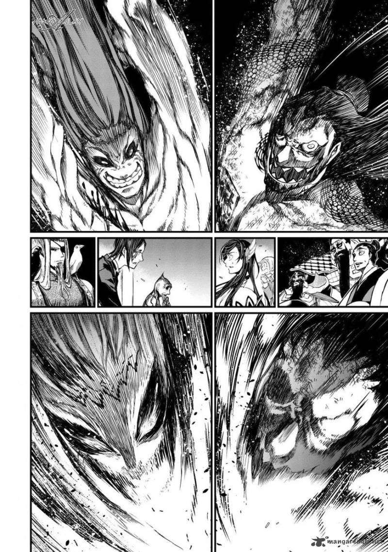 Record of Ragnarok, الفصل 6.2, page 3