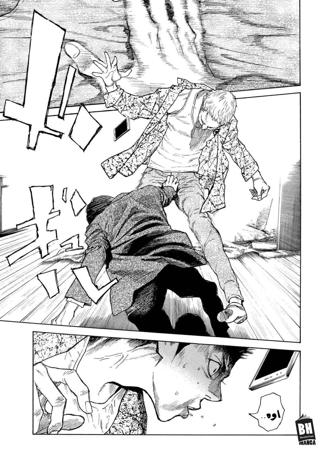 My Home Hero, 2, page 5