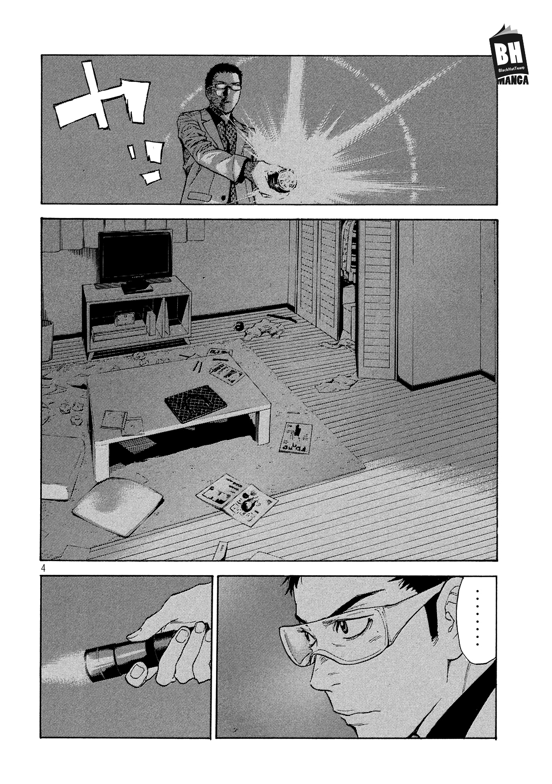 My Home Hero, 30, page 5