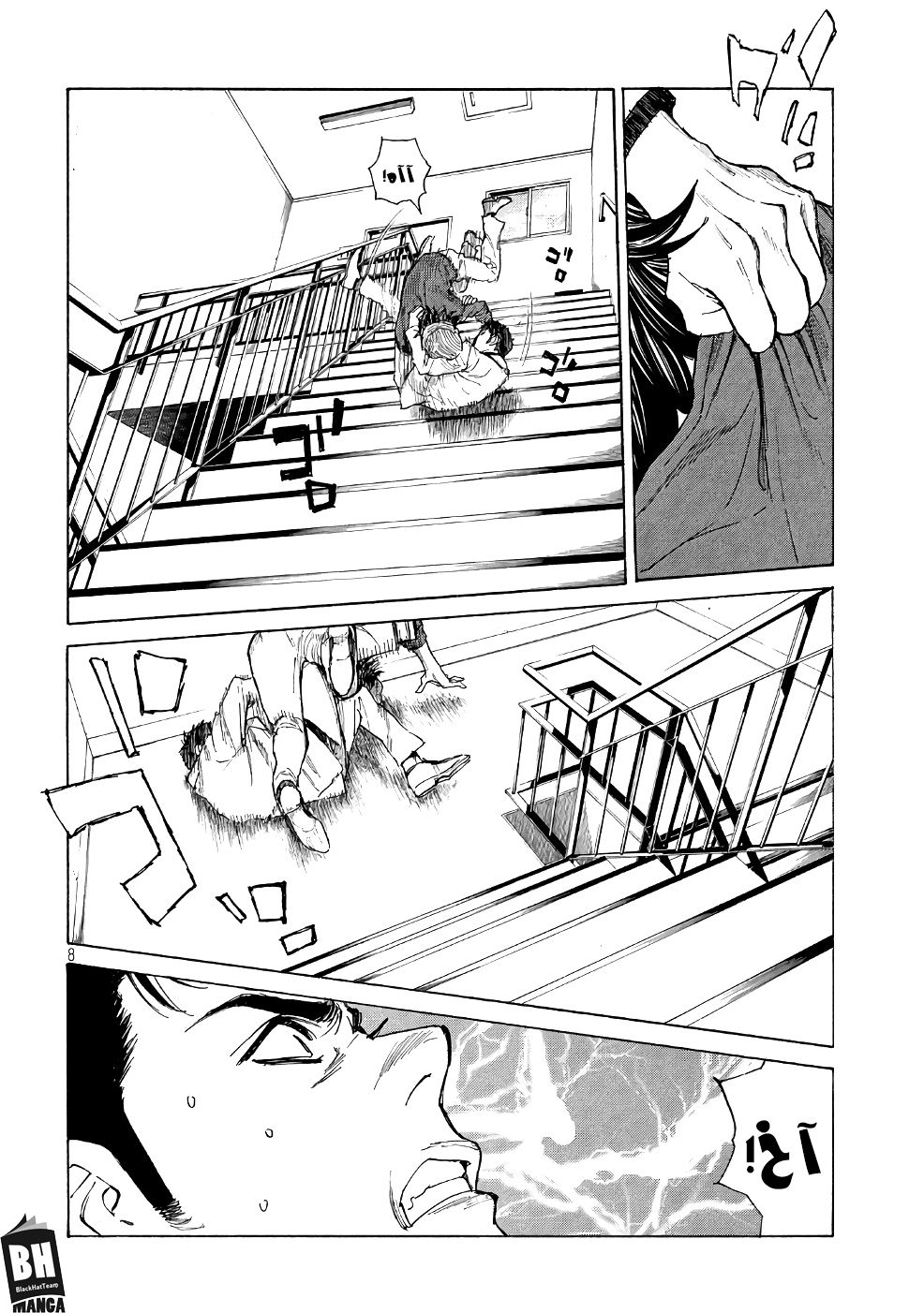 My Home Hero, 40, page 9