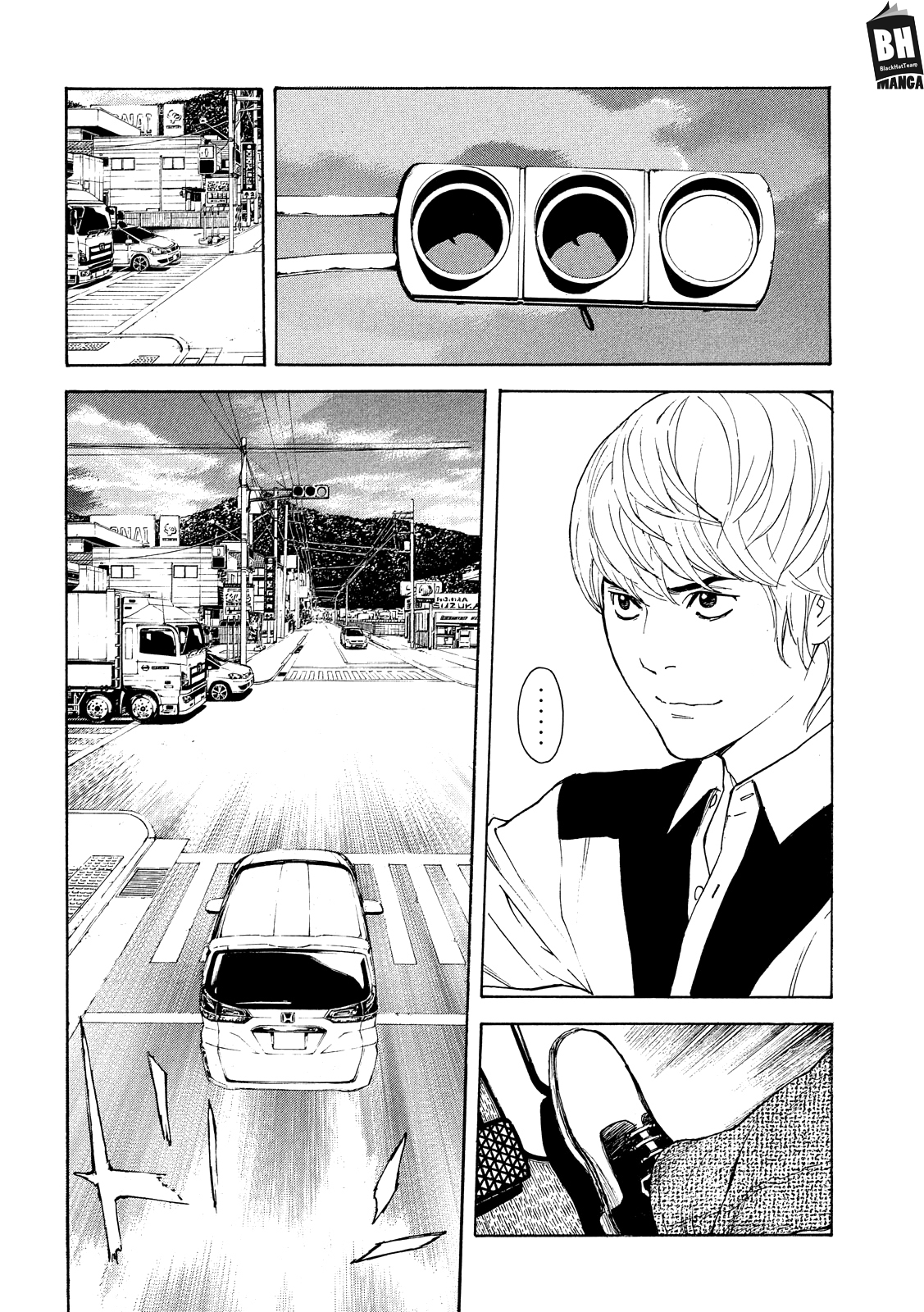 My Home Hero, 67, page 3