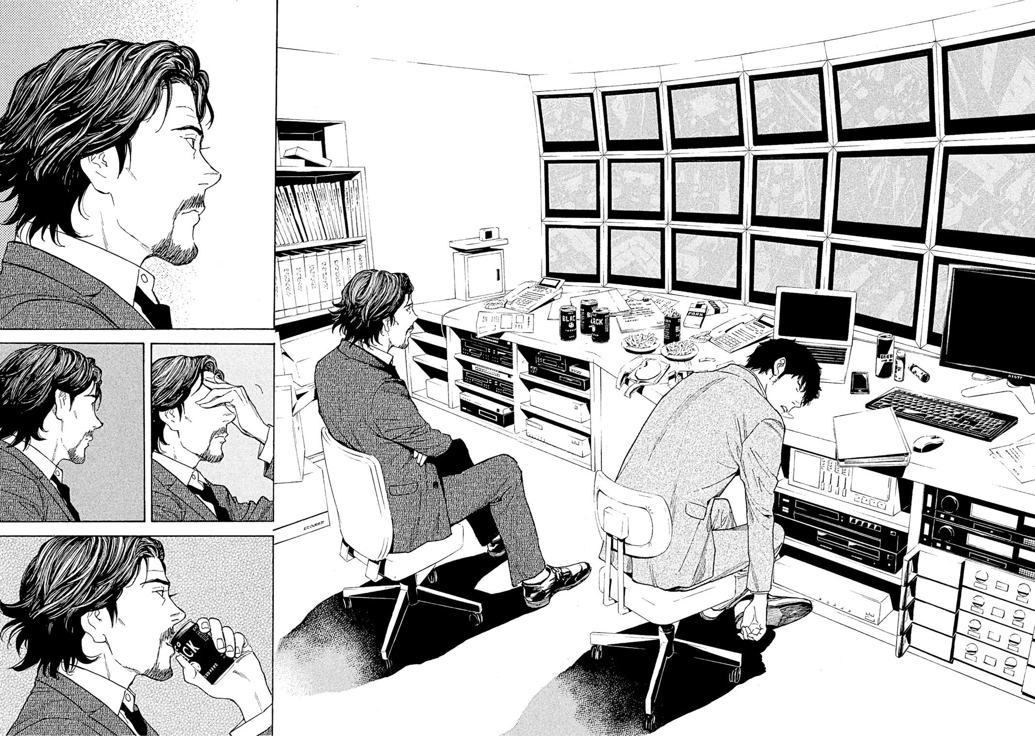 My Home Hero, 76, page 21