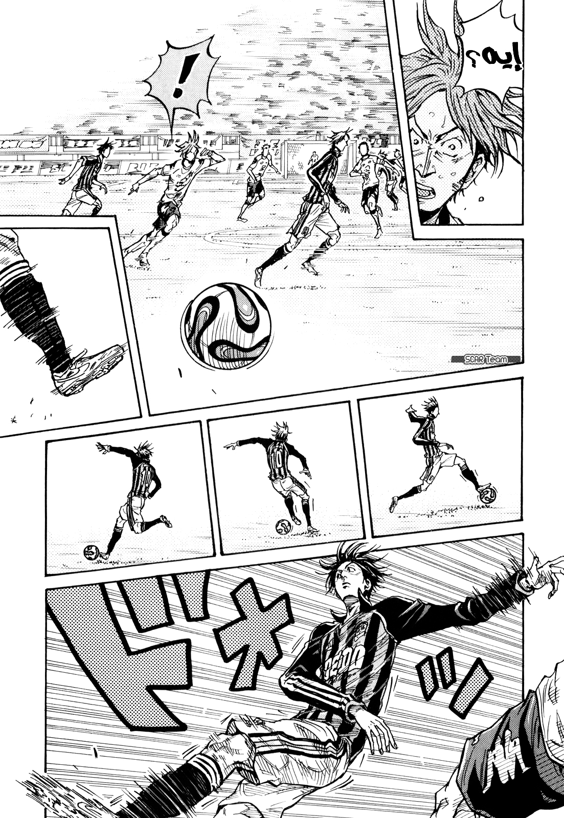 Giant Killing, 255, page 8