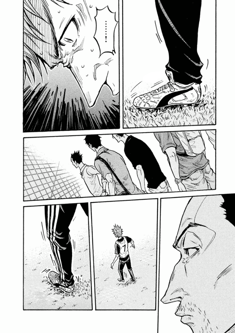 Giant Killing, 295, page 4