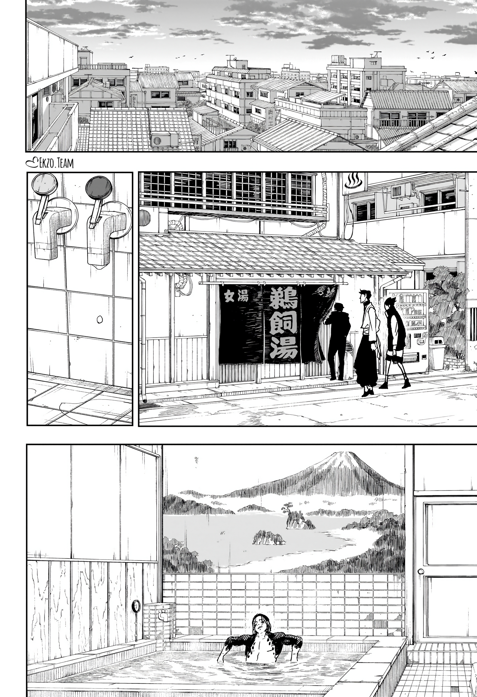 Kagurabachi (Ekzo-Team), 12 - استعدادات, page 6