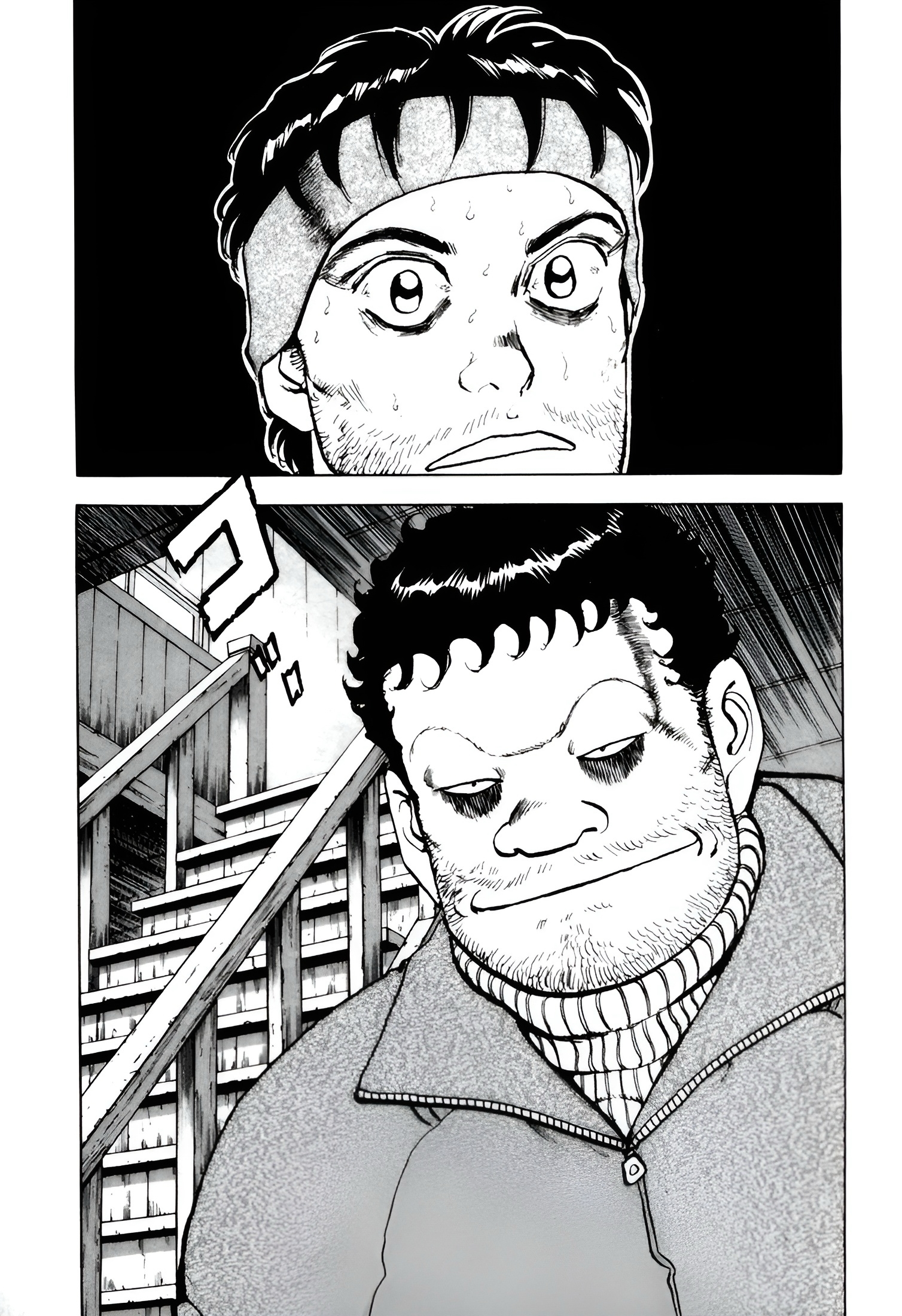 Confession, 6, page 23