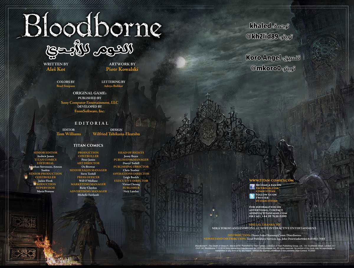 Bloodborne, 1, page 2