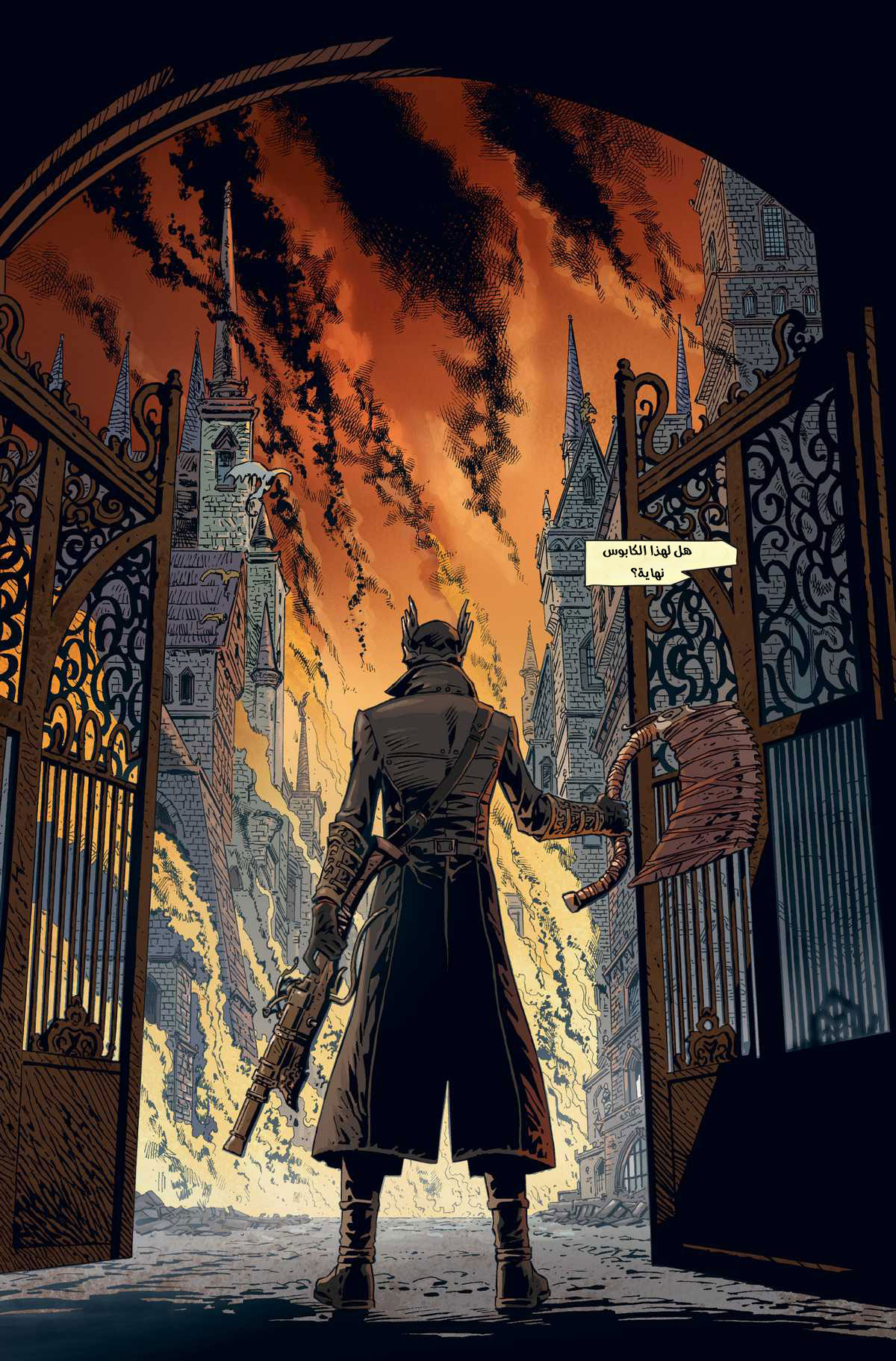 Bloodborne, 1, page 4