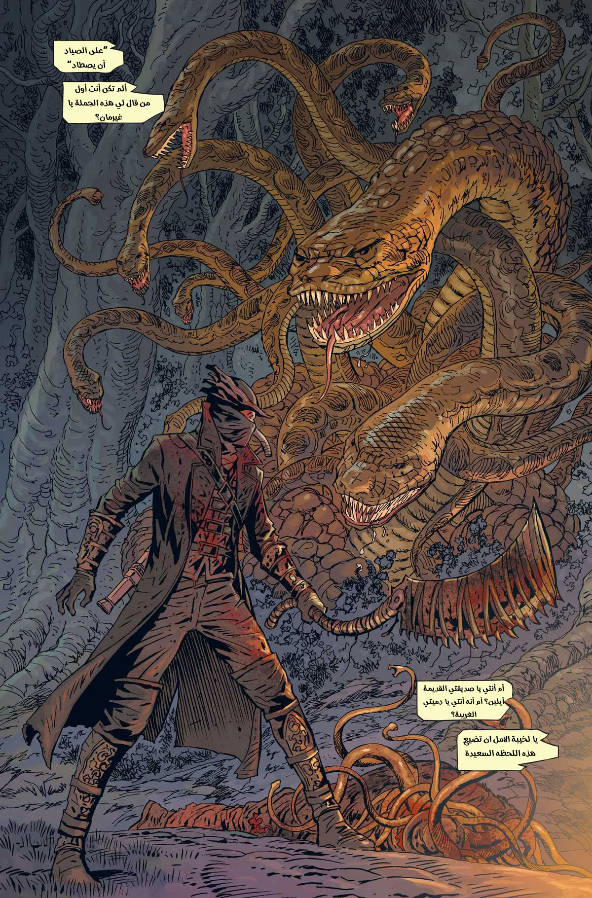 Bloodborne, 2, page 10