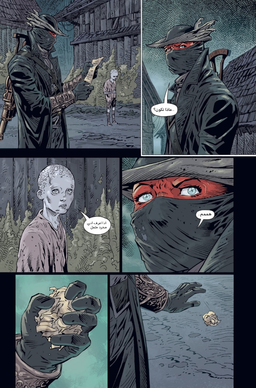 Bloodborne, 4, page 10