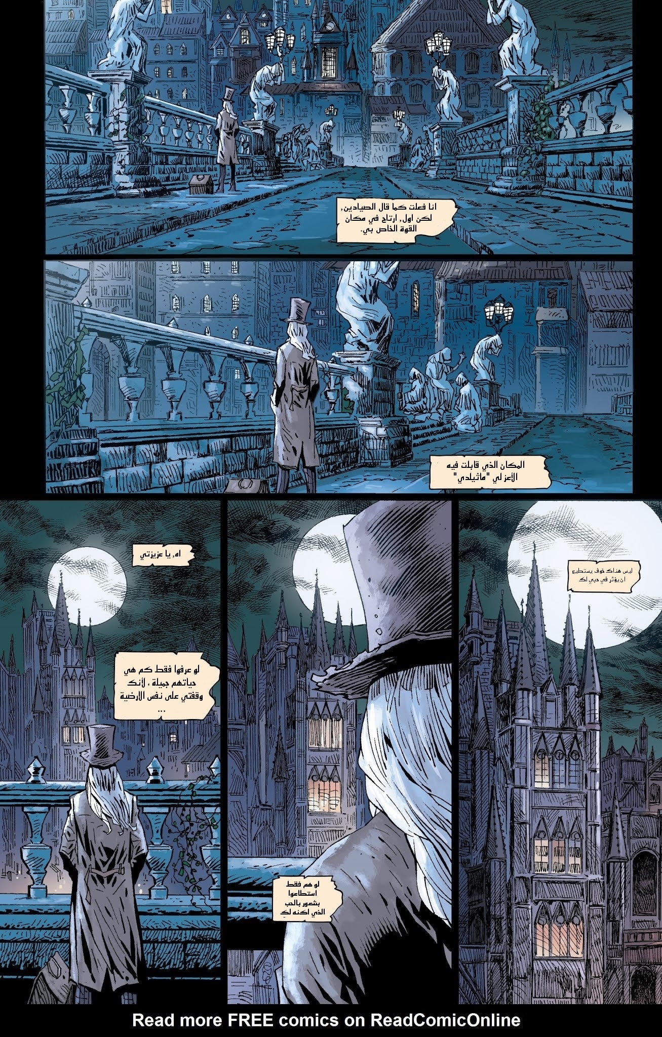 Bloodborne, 5, page 8
