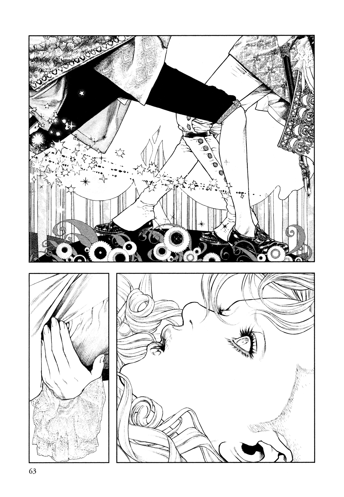 Innocent (SAKAMOTO Shinichi), 68, page 4