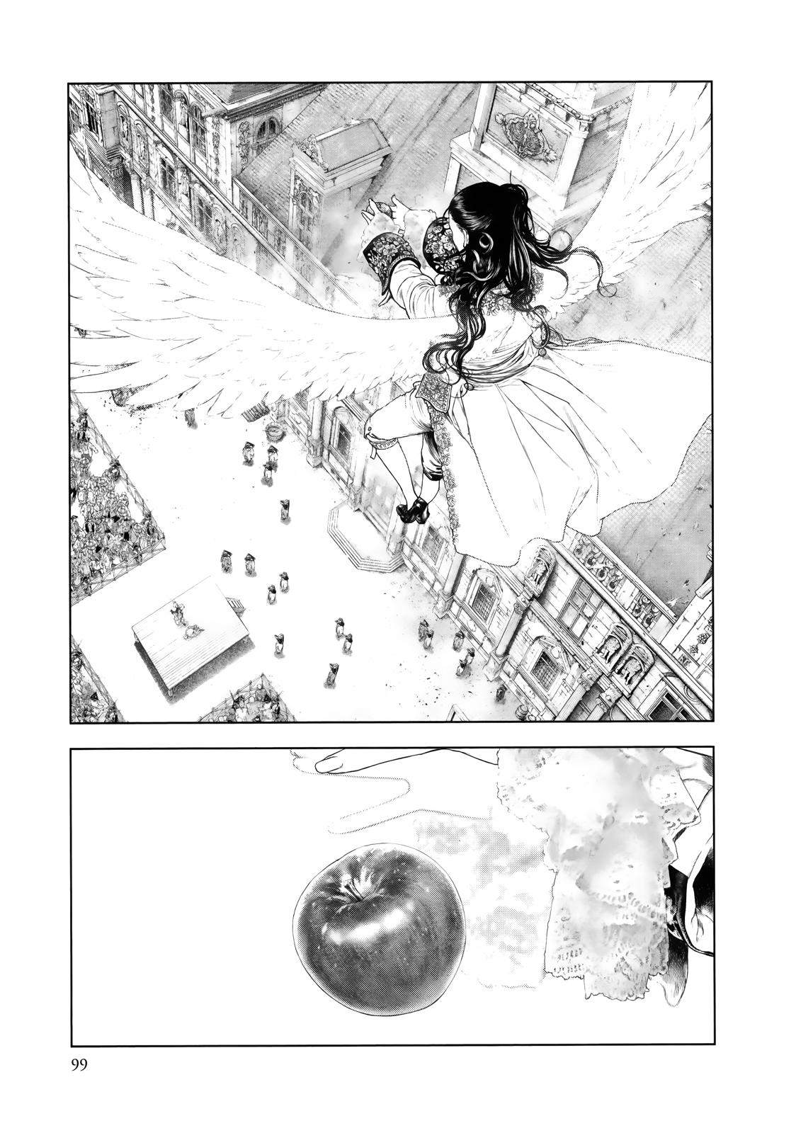 Innocent (SAKAMOTO Shinichi), 81, page 4