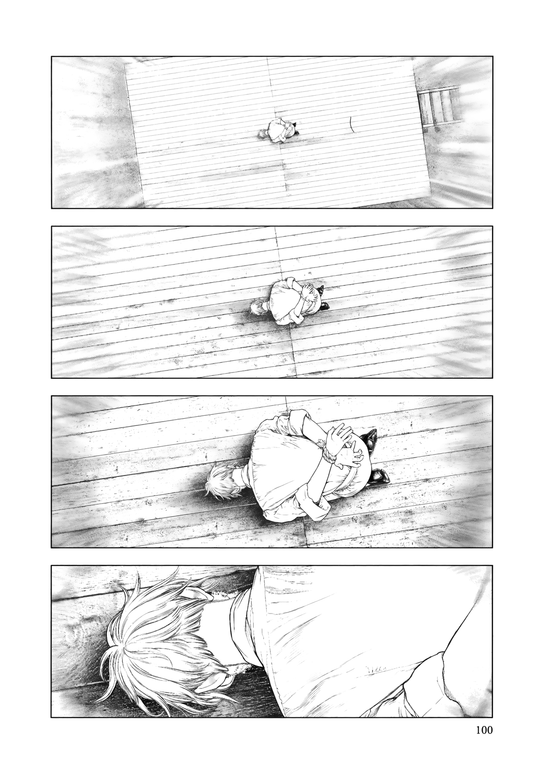 Innocent (SAKAMOTO Shinichi), 81, page 5