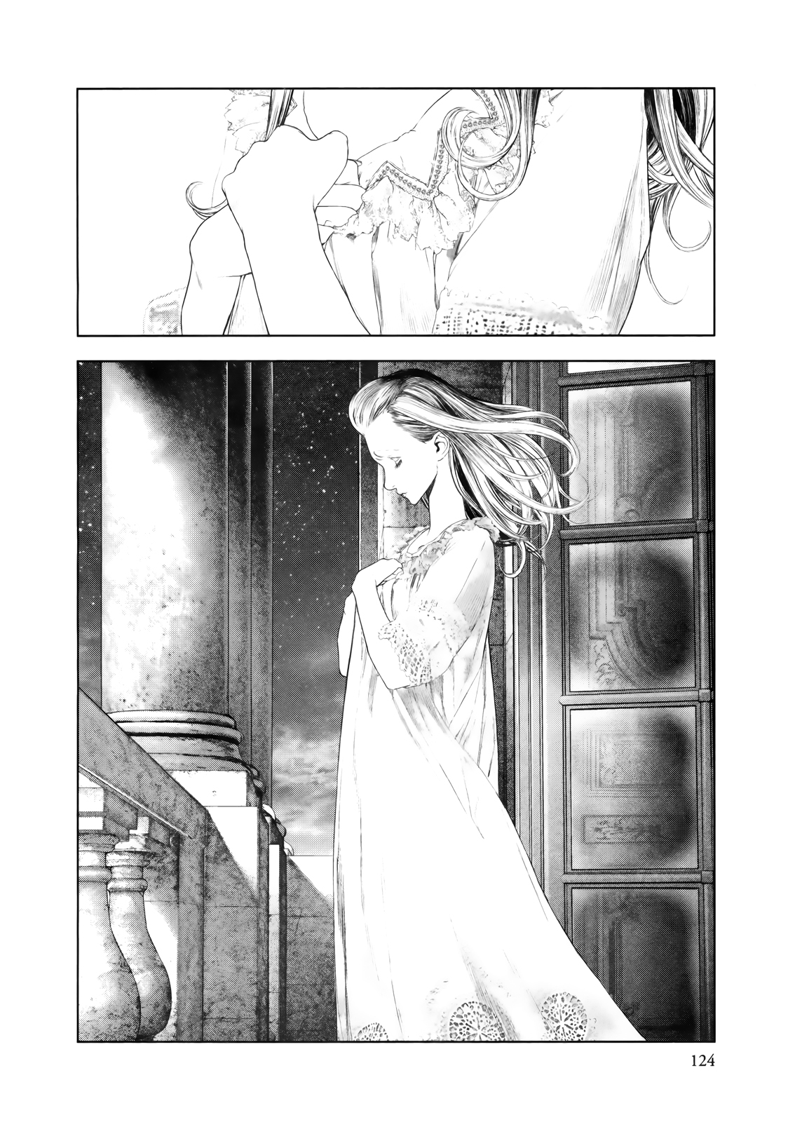 Innocent (SAKAMOTO Shinichi), 82, page 10