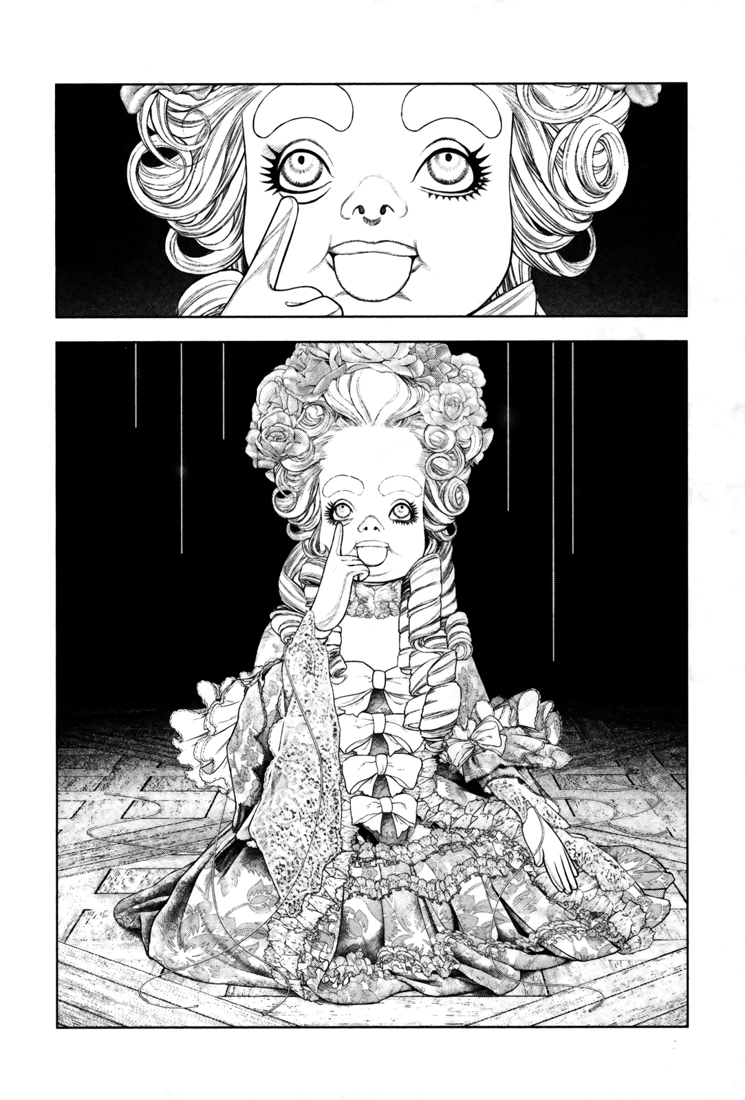 Innocent (SAKAMOTO Shinichi), 91, page 6