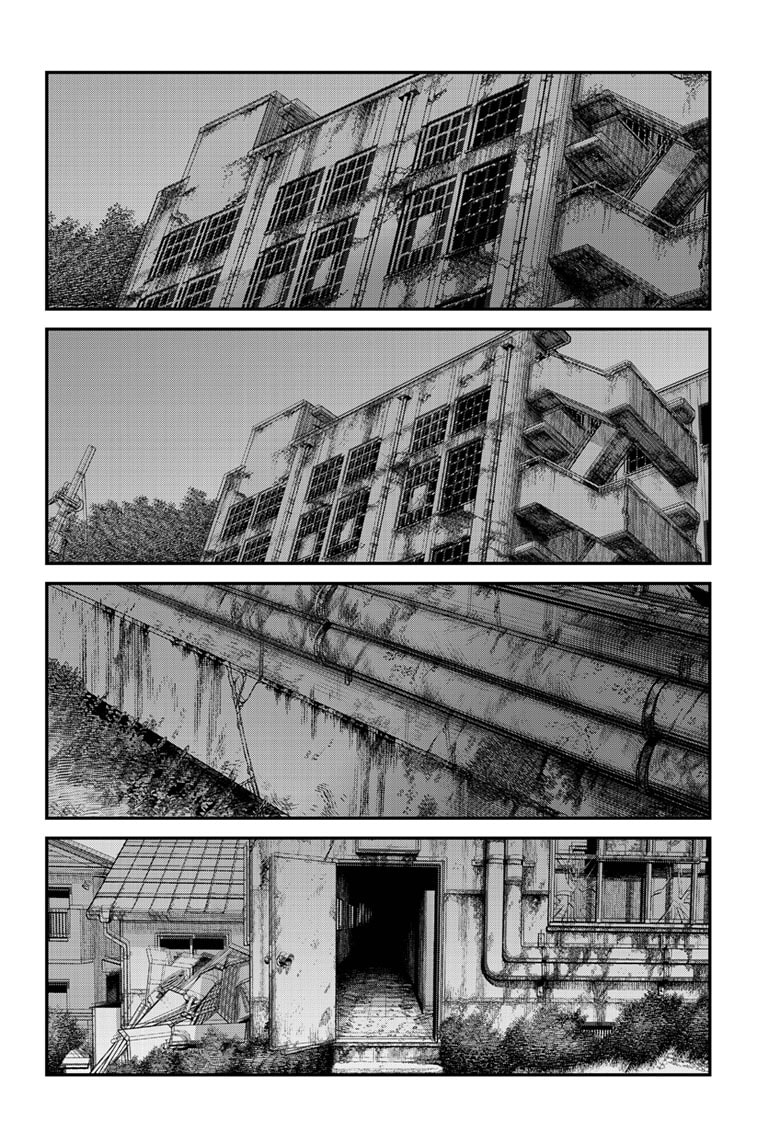 Sayonara Eri, 1, page 171