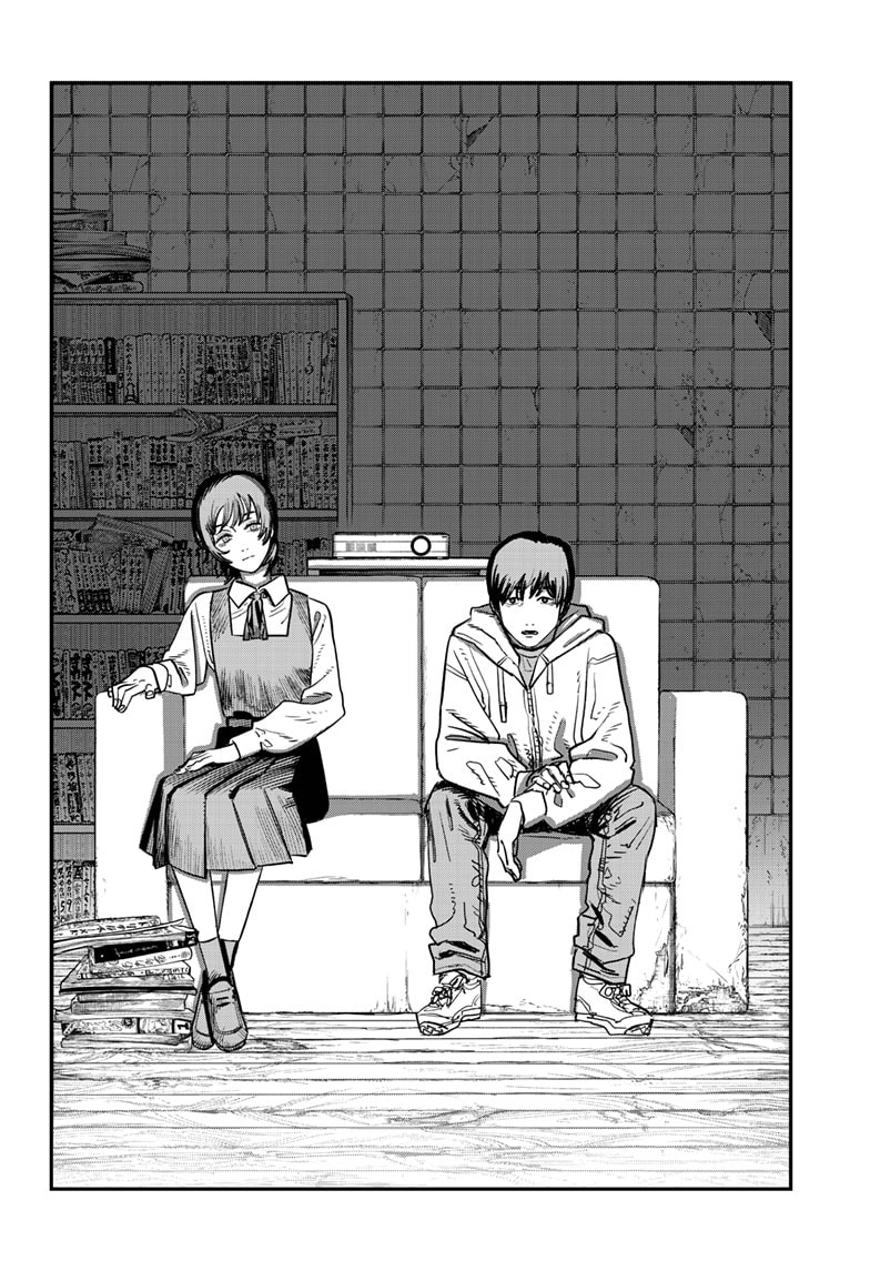 Sayonara Eri, 1, page 45
