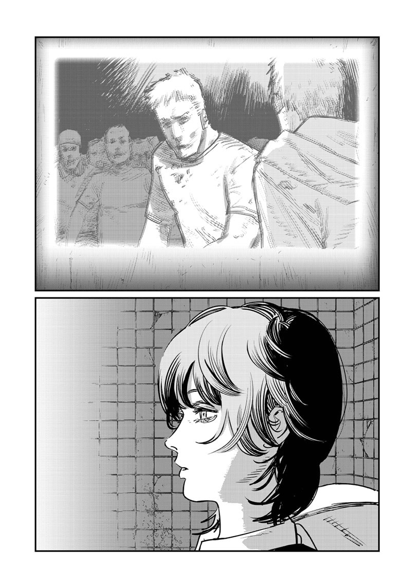 Sayonara Eri, 1, page 46