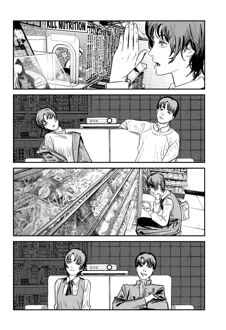 Sayonara Eri, 1, page 65