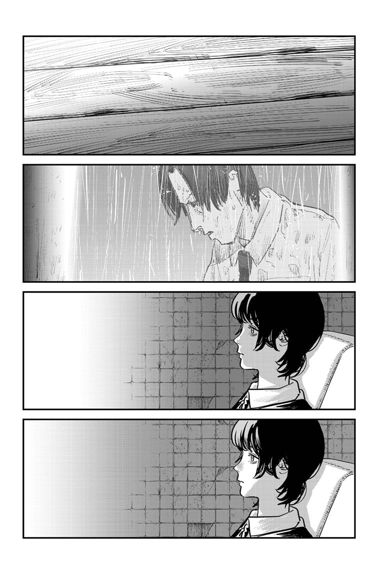 Sayonara Eri, 1, page 83