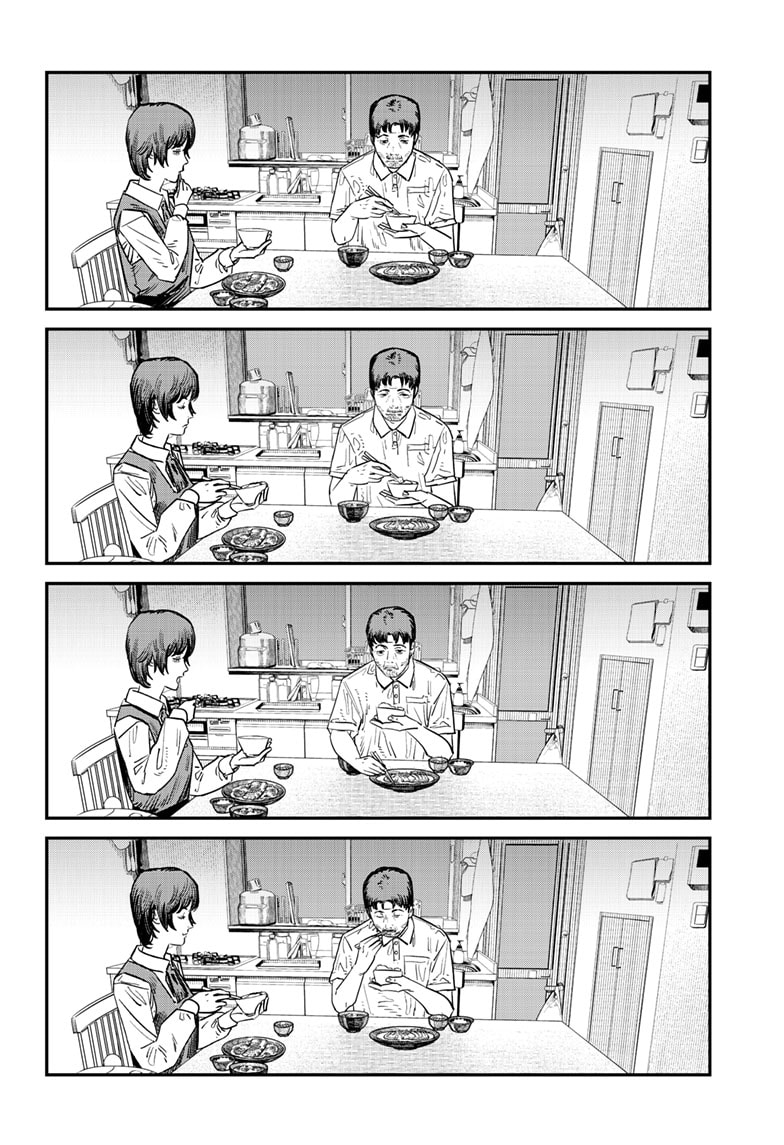 Sayonara Eri, 1, page 91