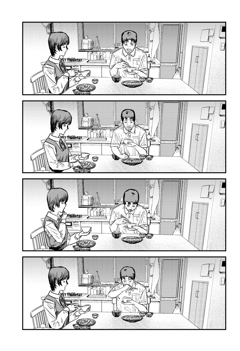 Sayonara Eri, 1, page 92